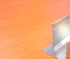 Профиль алюминиевый стеновой - модель 1