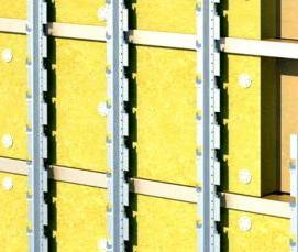 Профиль для гипсокартона 70 мм - вариант 1