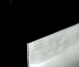 Профиль для гипсокартона 70 мм - вариант 4