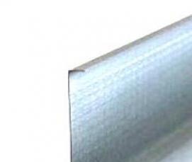 Профиль для гипсокартона 70 мм - вариант 2