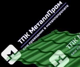 Профиль фасадный к81 - вариант 2