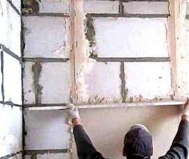 Профиль маячковый 3 мм для штукатурки - вариант 4