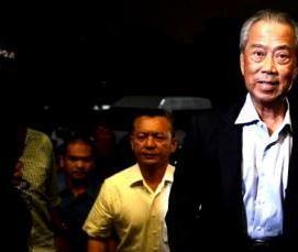 Профиль маячковый пм 3 - вариант 2