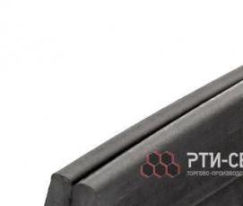 Профиль резиновый п образный - вариант 3