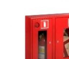 Профиль с образный к108 - модель 3