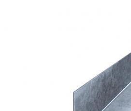 Профиль стеновой 50х50 мм - модель 4