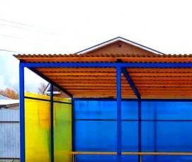 Профиль теневого шва - модель 2