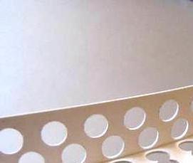 Профиль углозащитный алюминиевый - тип 1