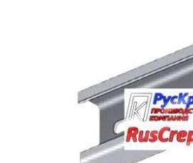 Профиль усиленный монтажный - вариант 4