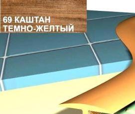 Профиль z образный 25х25 - модель 1