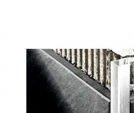 Профили п образные окантовочные - вариант 1