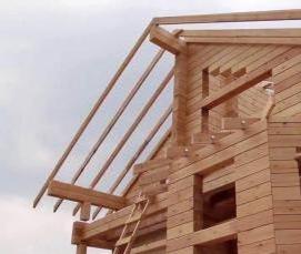 Профилированный брус 150х200 мм - тип 1