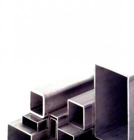 Профильная труба 60х40 мм - вариант 1