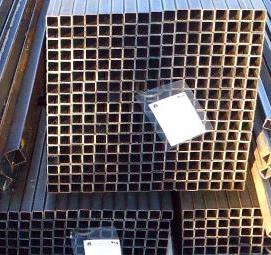 Профильная труба алюминиевая 20х20 мм - модель 4