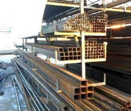 Профильный металлопрокат - вариант 2