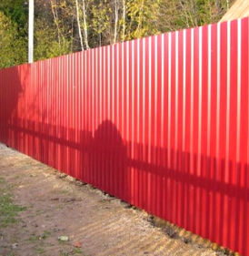 Профильный забор Эконом