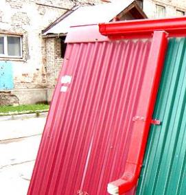 Профнастил - вариант 2