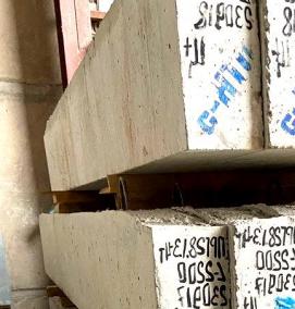 Прогоны железобетонные - модель 1