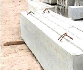 Прогоны железобетонные прг - вариант 2