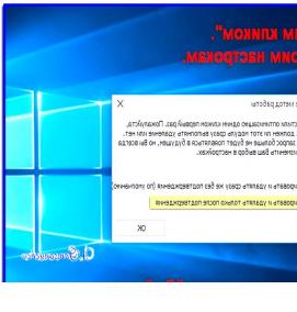 Программы для обслуживания компьютера - модель 1