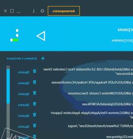 Программы для обслуживания компьютера - модель 4