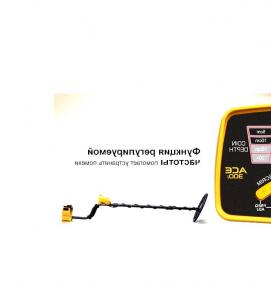 Проходные металлодетекторы - модель 4