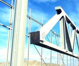 Производство промышленных металлоконструкций - тип 1