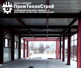 Производство строительных металлоконструкций - вариант 2