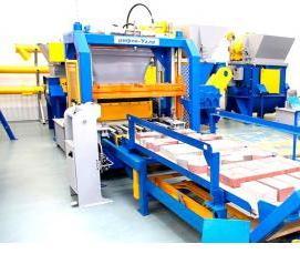 Производство тротуарной плитки вибропрессованием - тип 1