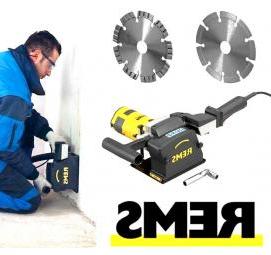 Прокат штробореза с пылесосом - модель 2