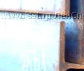 Прокатная двутавровая балка - вариант 1