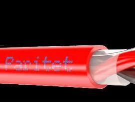 Прокладка кабеля охранно пожарной сигнализации - тип 1