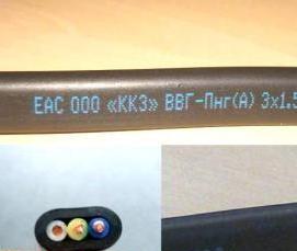 Прокладка кабеля ввг - вариант 1