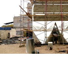 Промышленная теплоизоляция - вариант 4