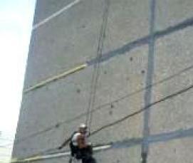 Промышленный альпинизм герметизация - тип 2