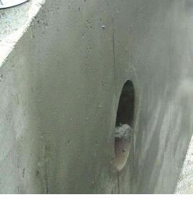 Проникающая гидроизоляция для бетона - модель 1