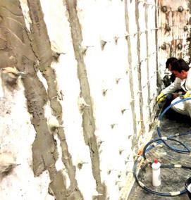 Проникающая гидроизоляция от грунтовых вод - вариант 2