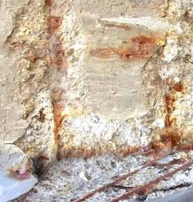 Проникающий бетон - тип 2