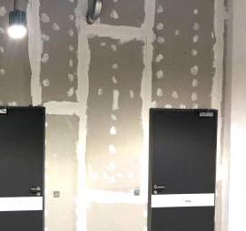 Противопожарная противодымная дверь - вариант 1