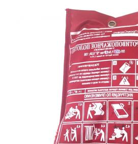 Противопожарное полотно - тип 4