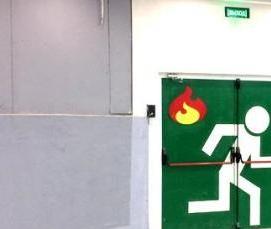 Противопожарные двери 1000х2100 - модель 2