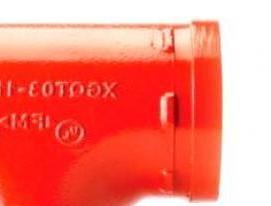 Противопожарные двери 900х2100 - тип 3