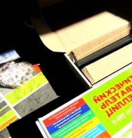 Проветриватель для теплицы - модель 1