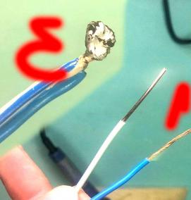 Провод мягкий многожильный медный - тип 3