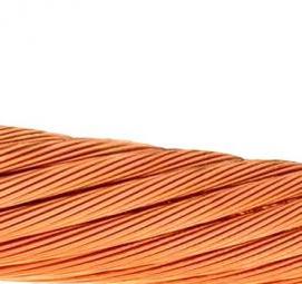 Провод неизолированный - вариант 4