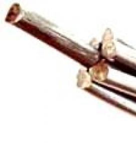 Провод сталеалюминиевый неизолированный - вариант 1