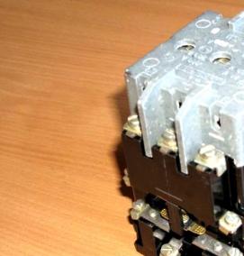 Пускатель с индикацией - вариант 1