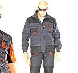 рабочая одежда для женщин спецодежда - тип 1