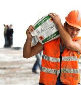 работники разнорабочие - тип 4