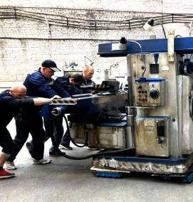 работники разнорабочие - тип 3